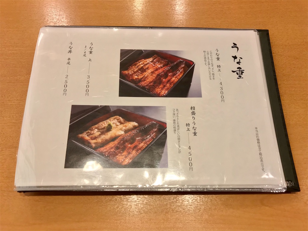 f:id:yoshink4:20210314114309j:image