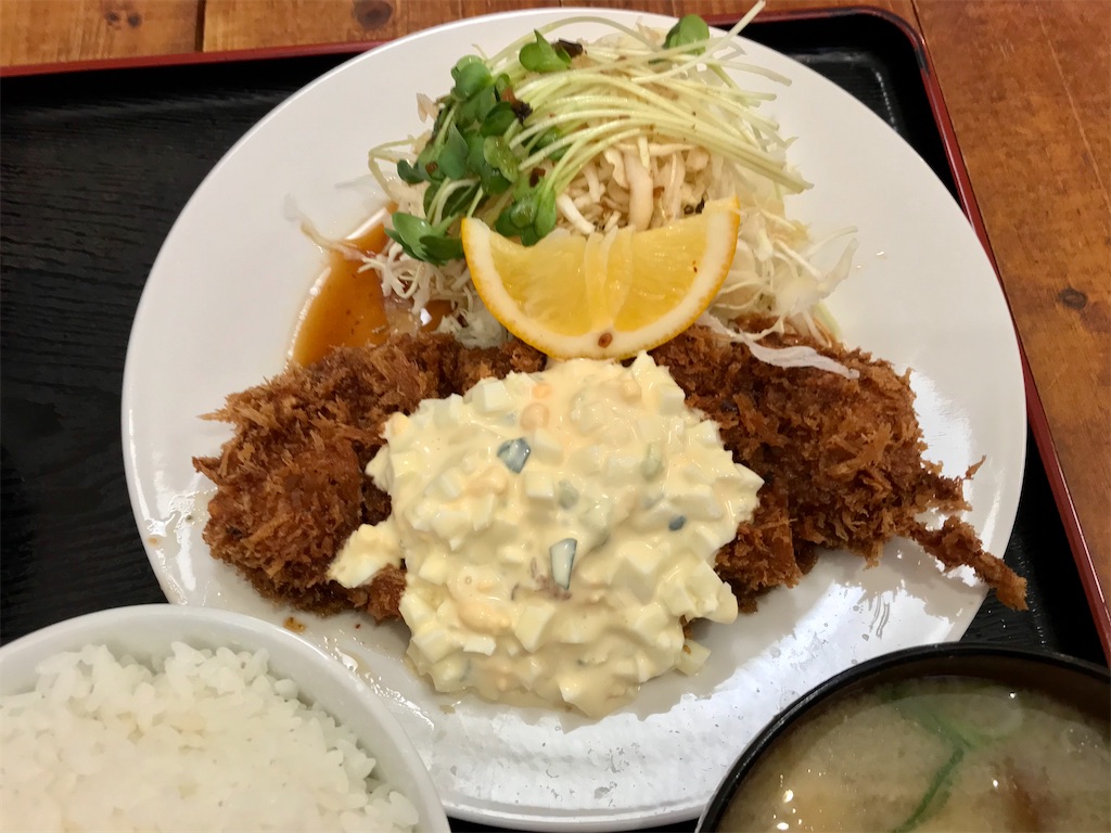 f:id:yoshink4:20210320054855j:image f:id:yoshink4:20210320054855j:image