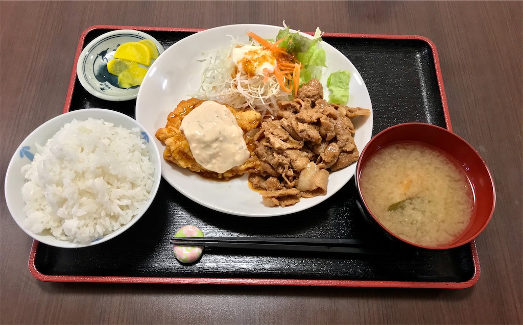 f:id:yoshink4:20210328061958j:image f:id:yoshink4:20210328061958j:image