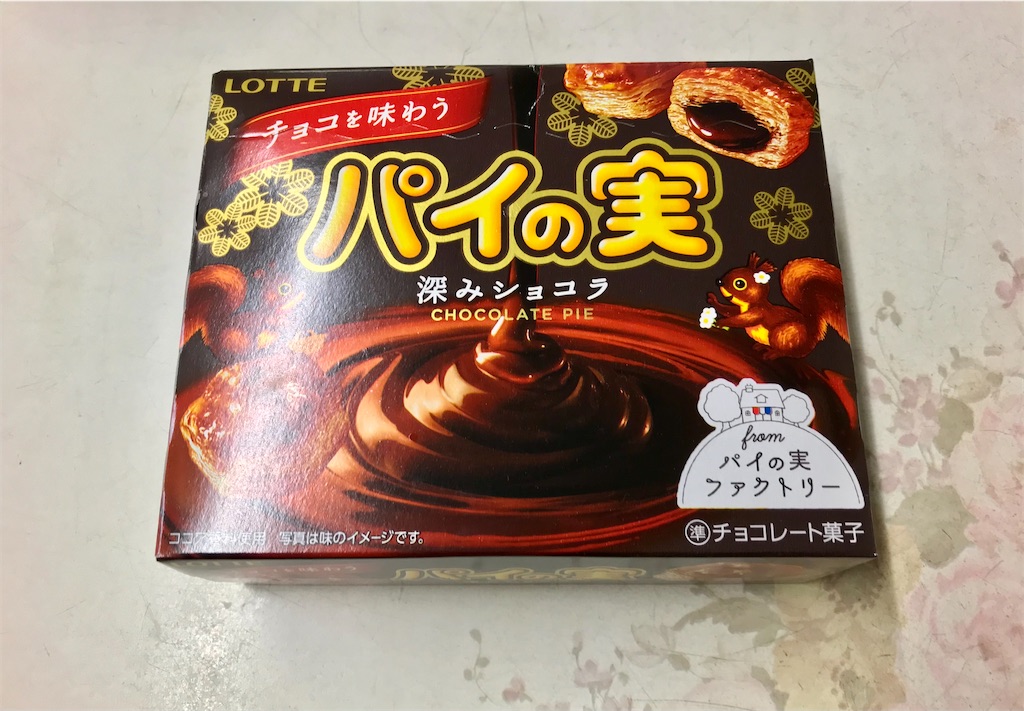f:id:yoshink4:20210404225531j:image