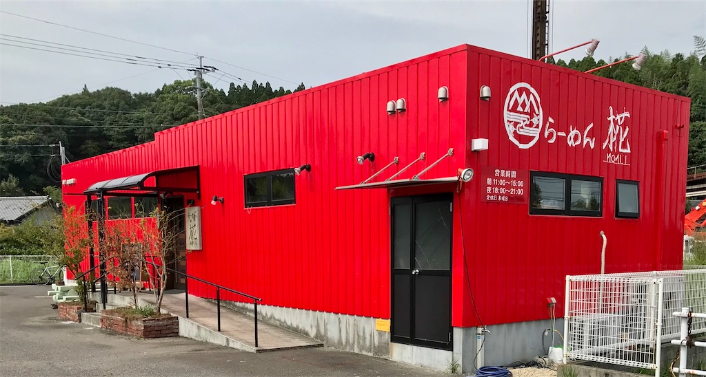 f:id:yoshink4:20210413213311j:image f:id:yoshink4:20210413213311j:image