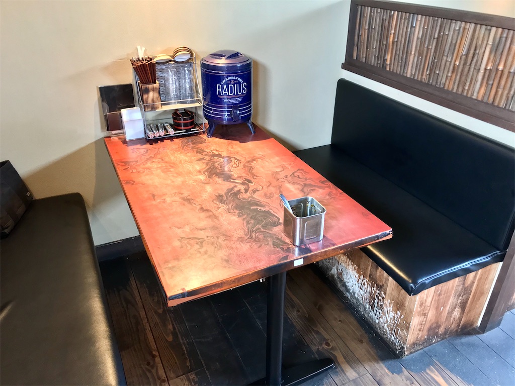 f:id:yoshink4:20210413213456j:image f:id:yoshink4:20210413213456j:image