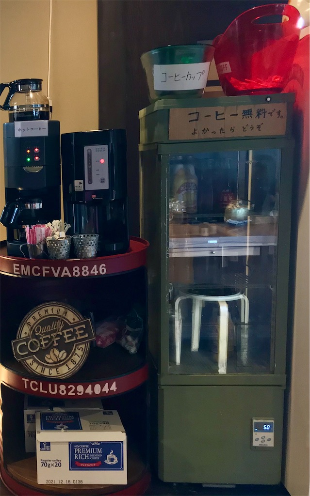 f:id:yoshink4:20210413213510j:image f:id:yoshink4:20210413213510j:image