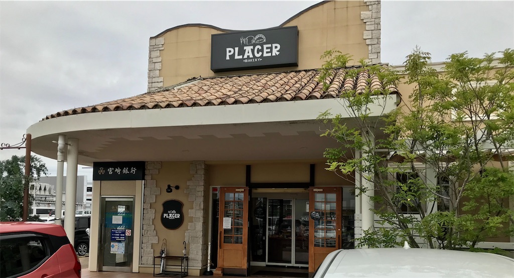 f:id:yoshink4:20210414131229j:image