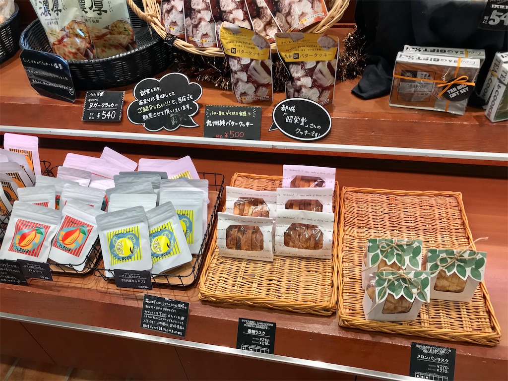 f:id:yoshink4:20210414131403j:image