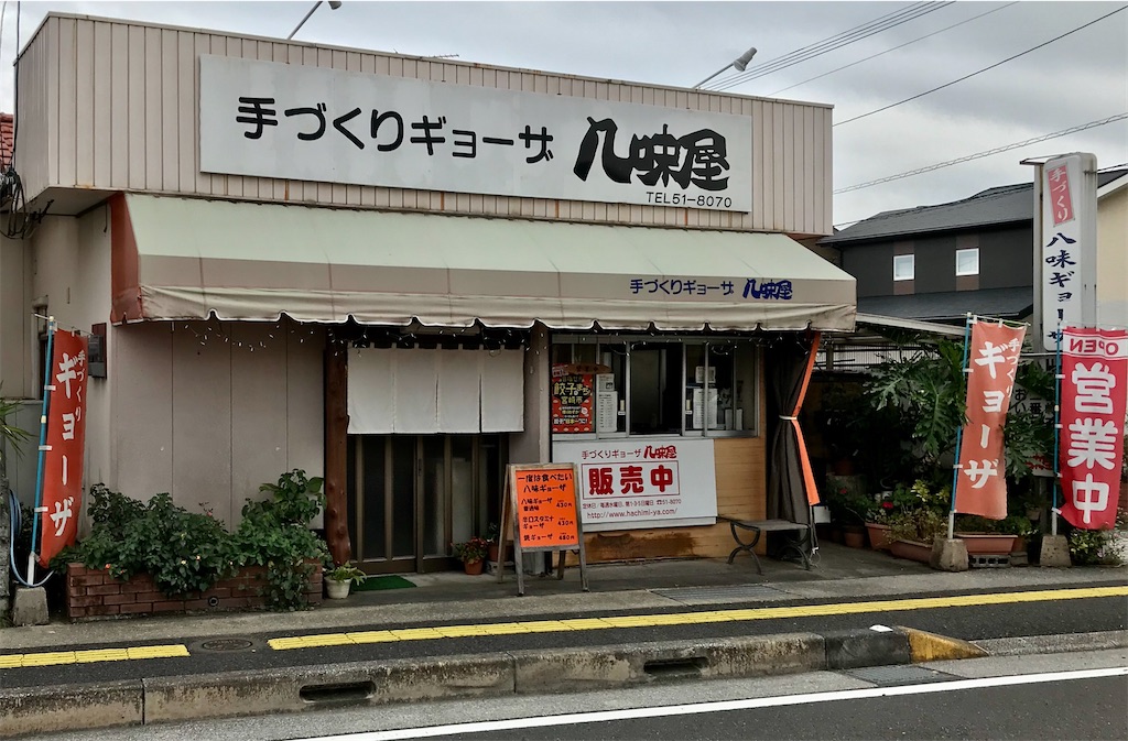 f:id:yoshink4:20210414134356j:image f:id:yoshink4:20210414134356j:image