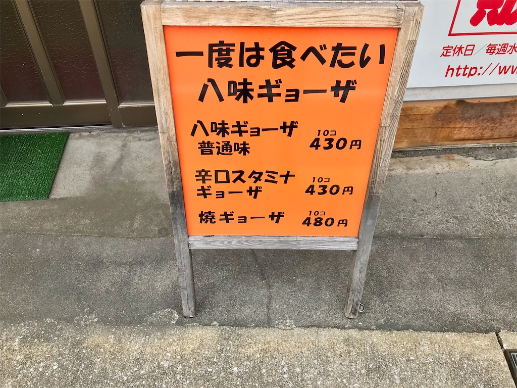 f:id:yoshink4:20210414134634j:image f:id:yoshink4:20210414134634j:image