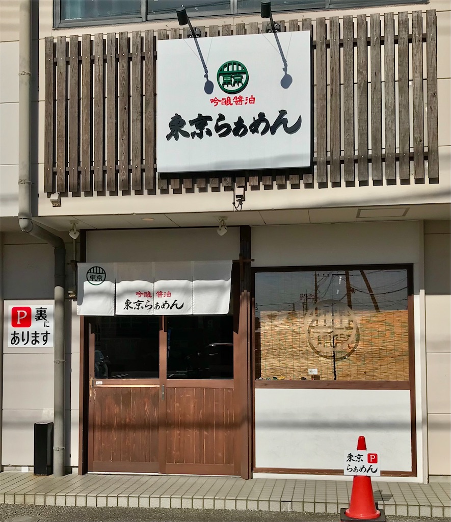 f:id:yoshink4:20210505104014j:image
