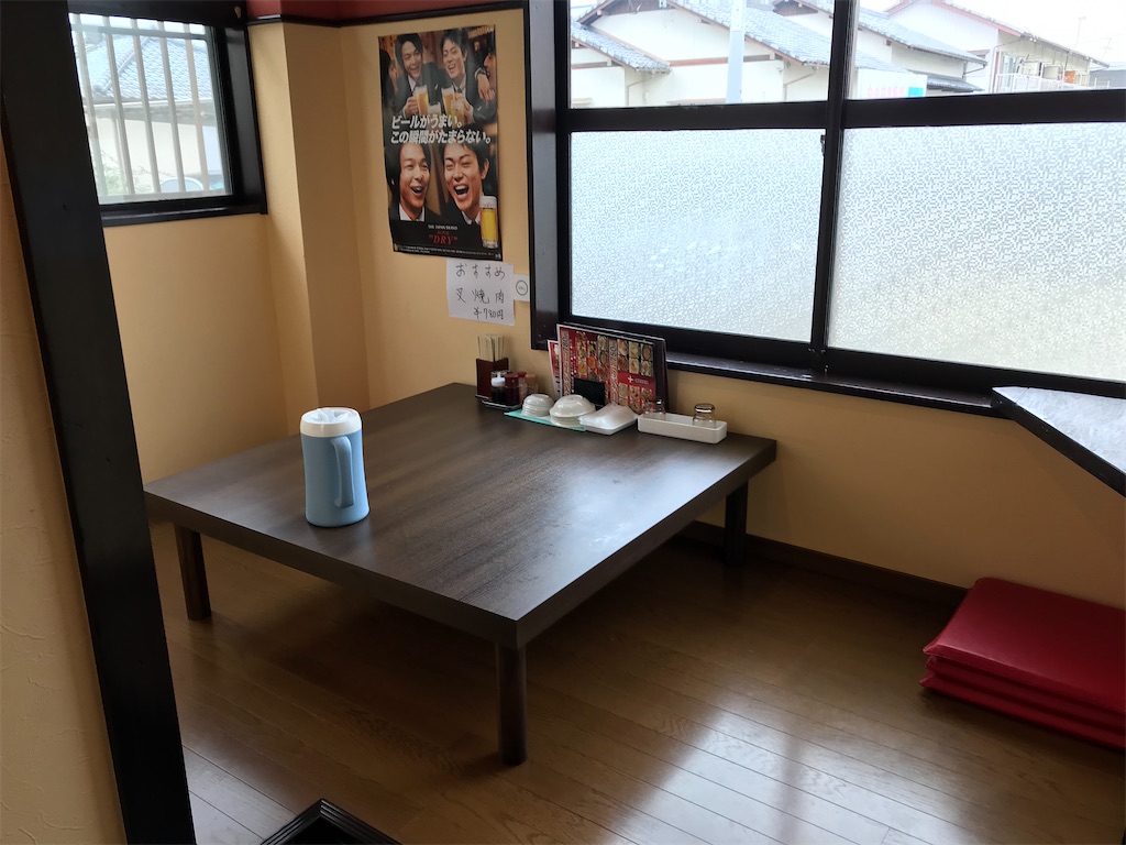 f:id:yoshink4:20210505124638j:image f:id:yoshink4:20210505124638j:image