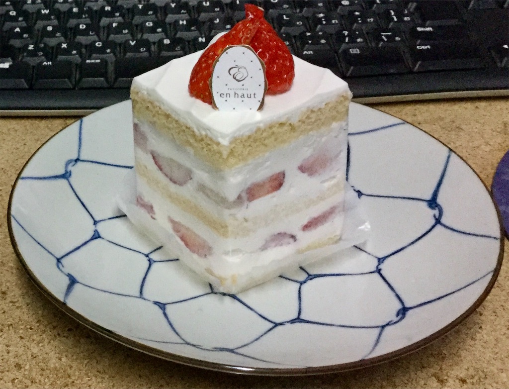 f:id:yoshink4:20210505214144j:image