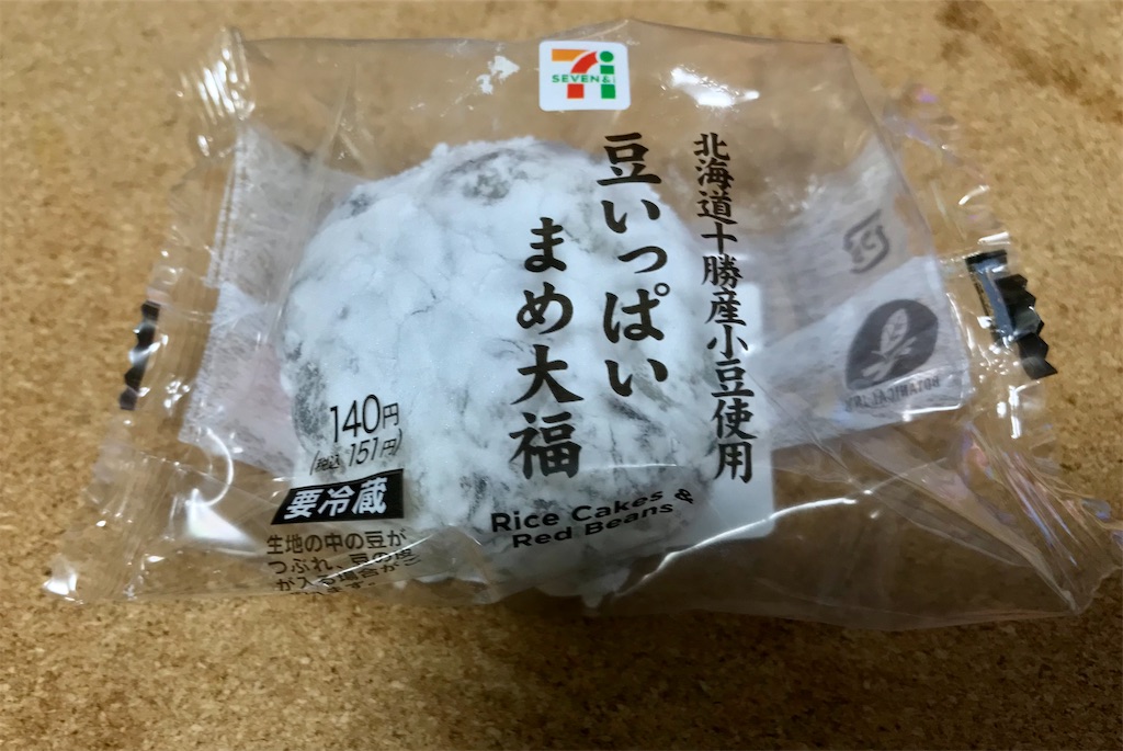 f:id:yoshink4:20210509124756j:image