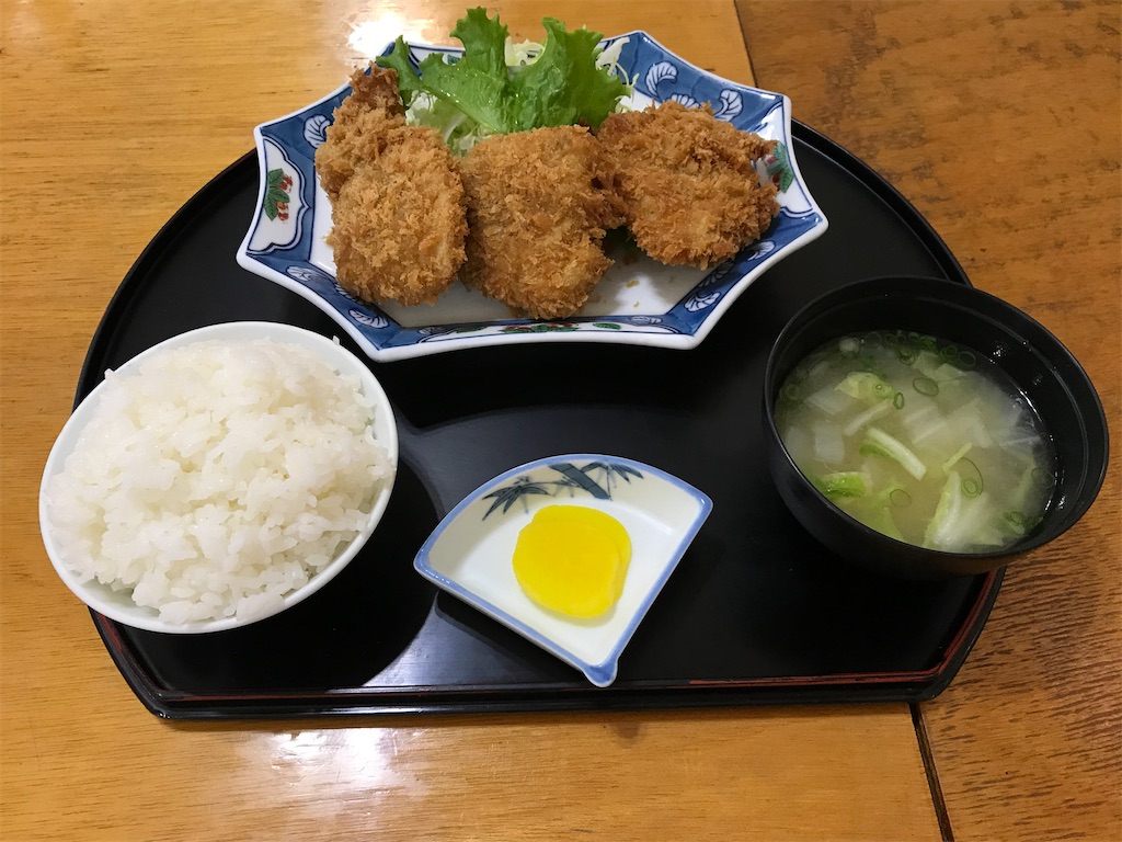 f:id:yoshink4:20210510132344j:image