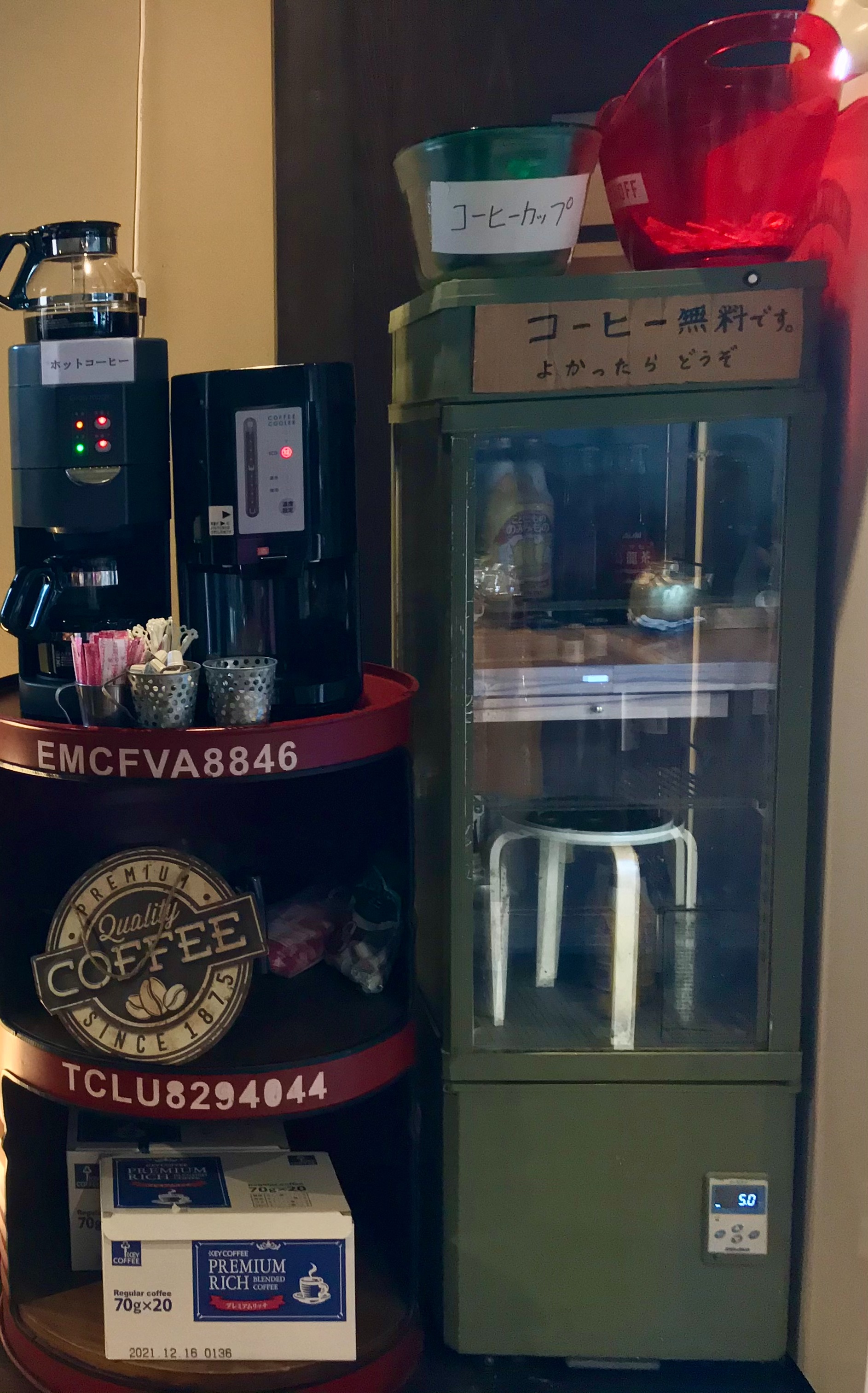f:id:yoshink4:20210514150354j:image