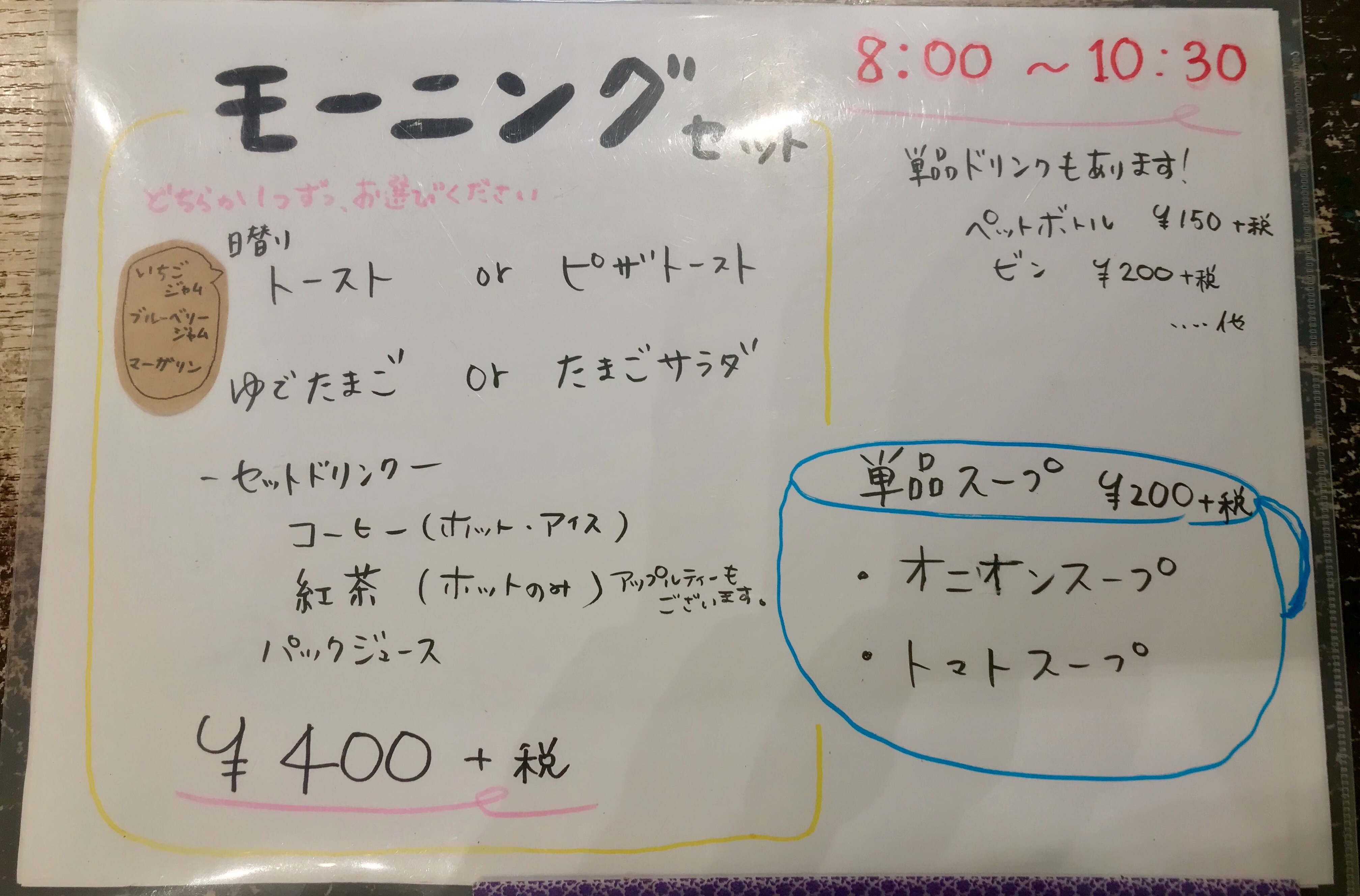 f:id:yoshink4:20210515121708j:image f:id:yoshink4:20210515121708j:image