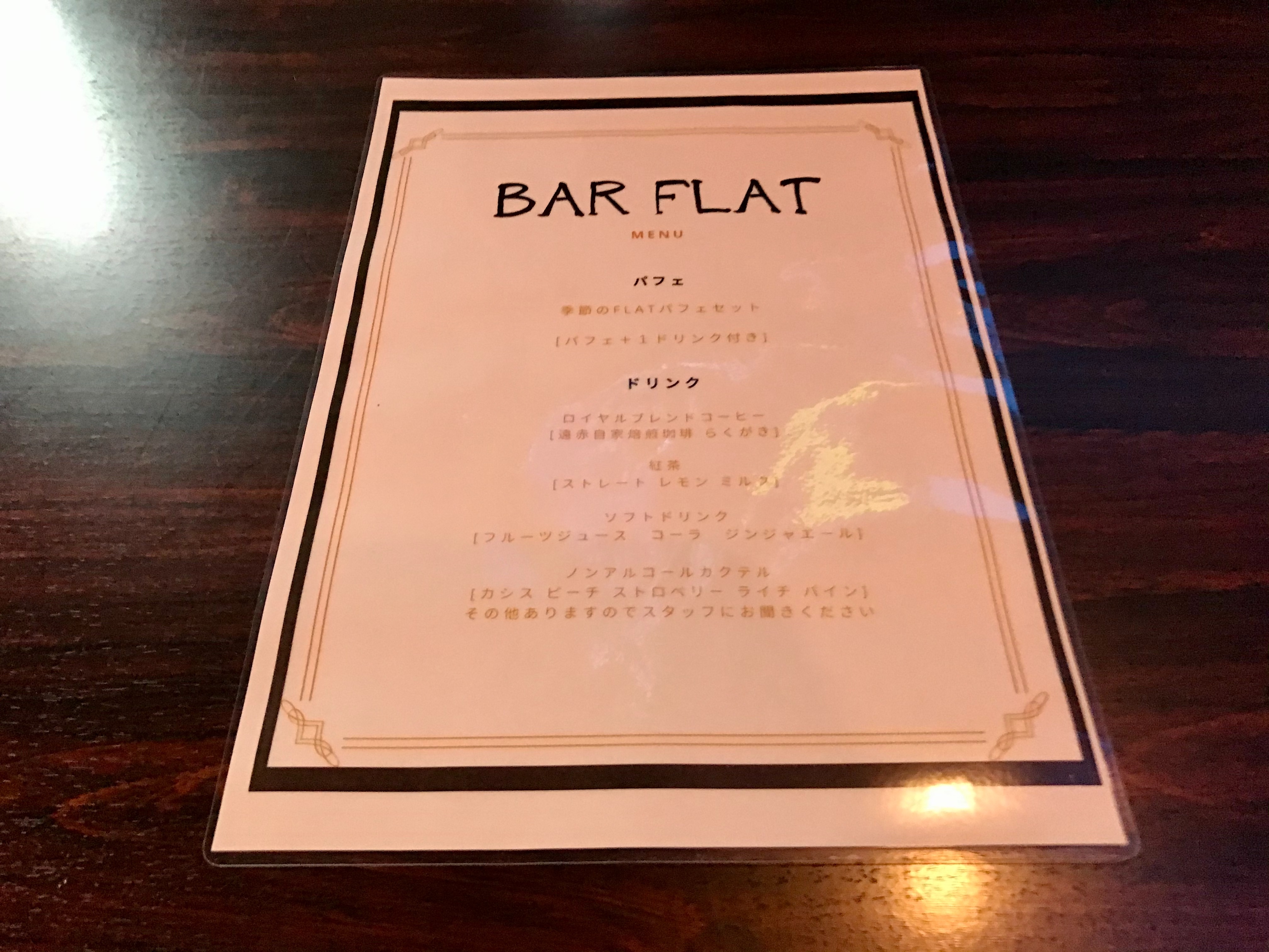 f:id:yoshink4:20210516151539j:image f:id:yoshink4:20210516151539j:image