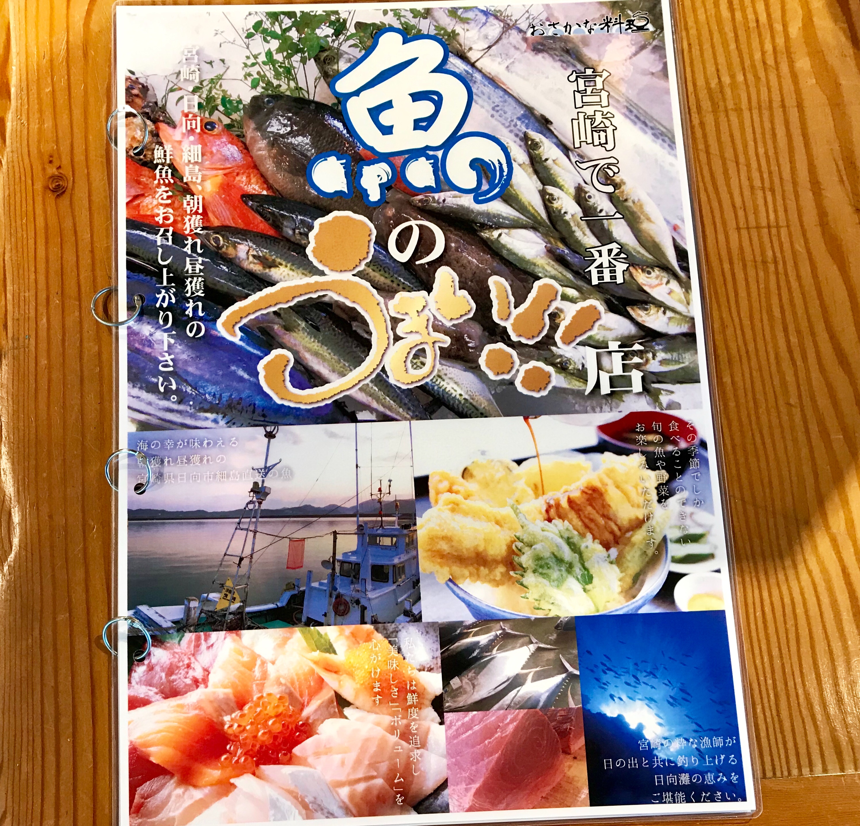 f:id:yoshink4:20210519160809j:image f:id:yoshink4:20210519160809j:image