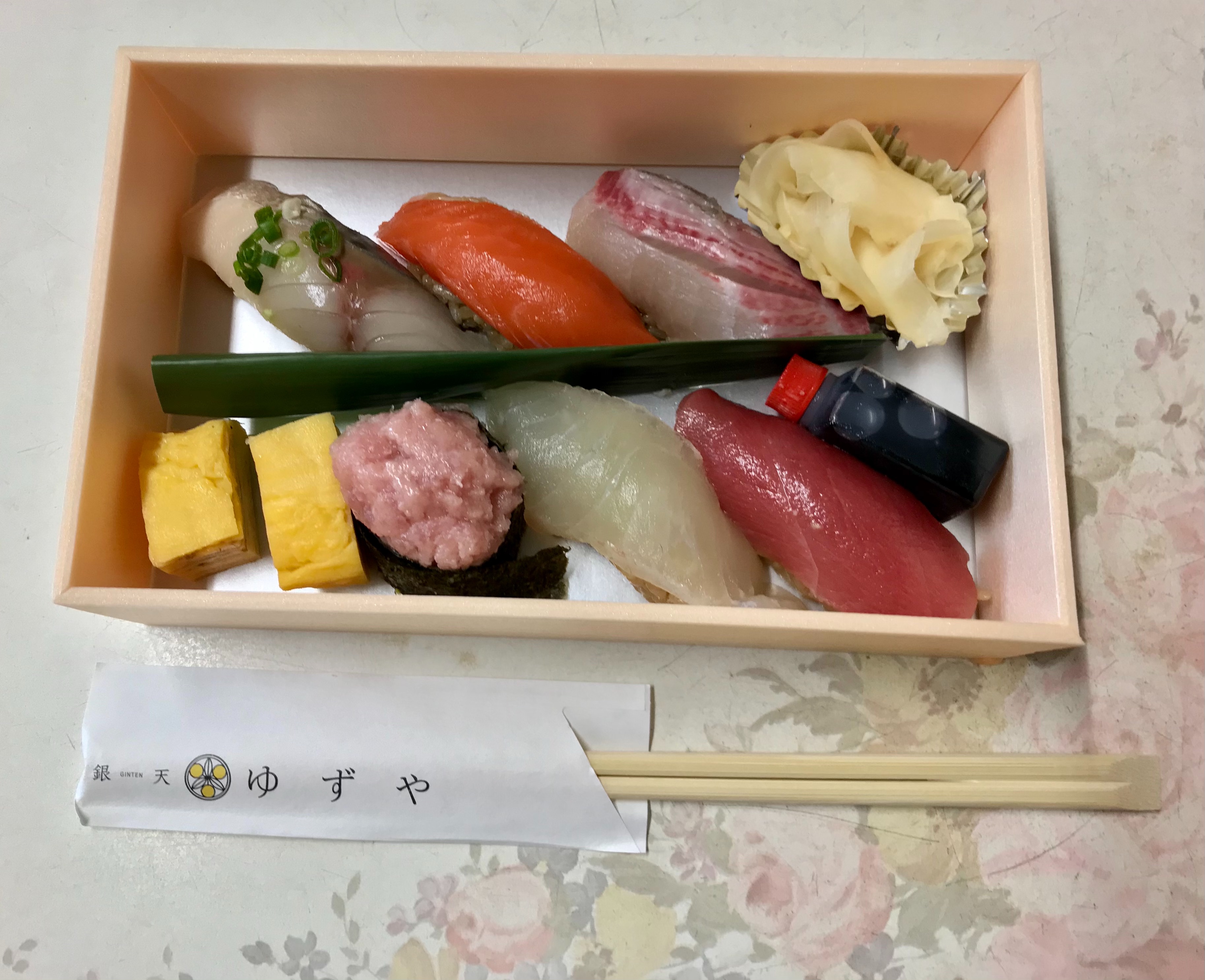 f:id:yoshink4:20210527223228j:image