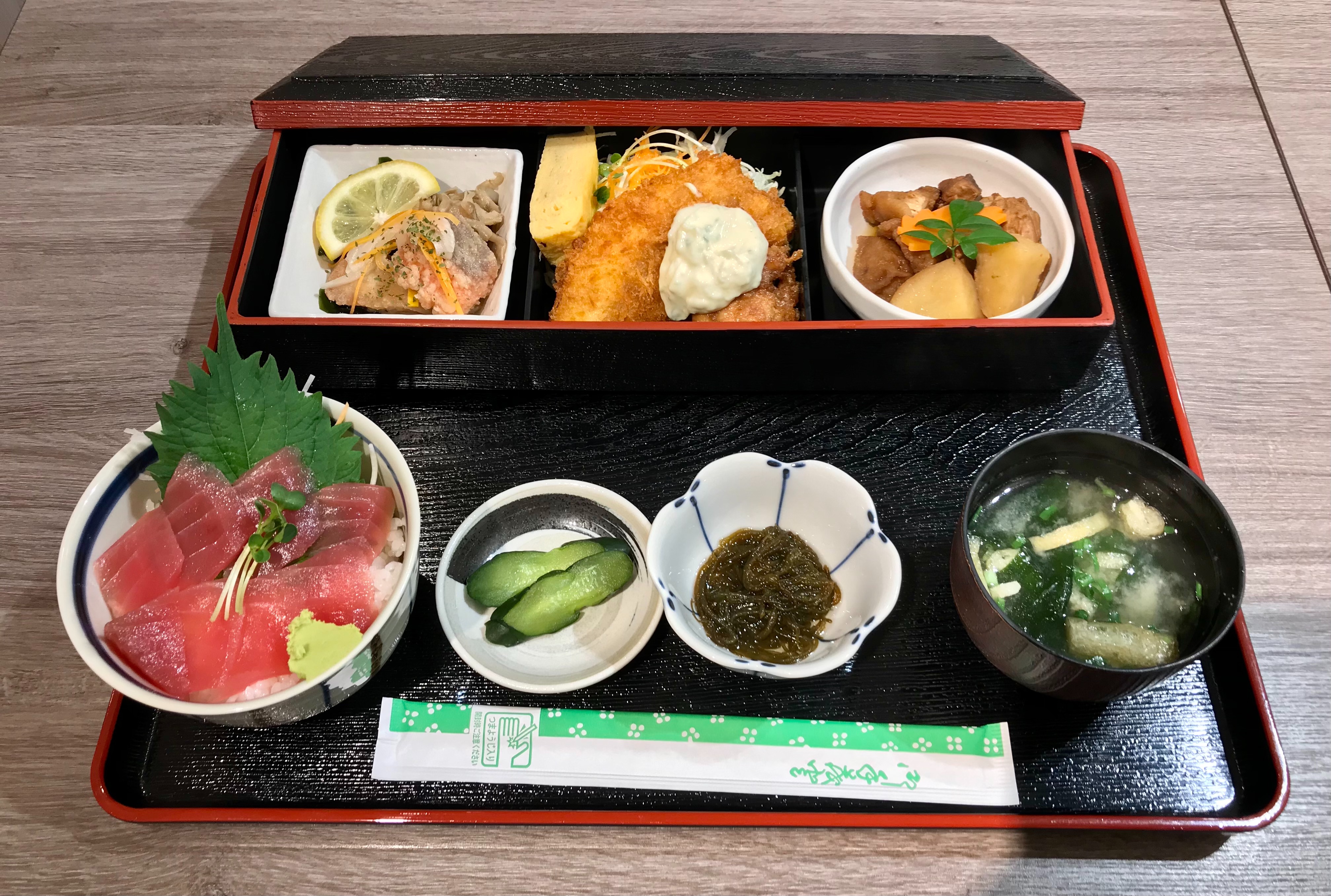 f:id:yoshink4:20210527224401j:image