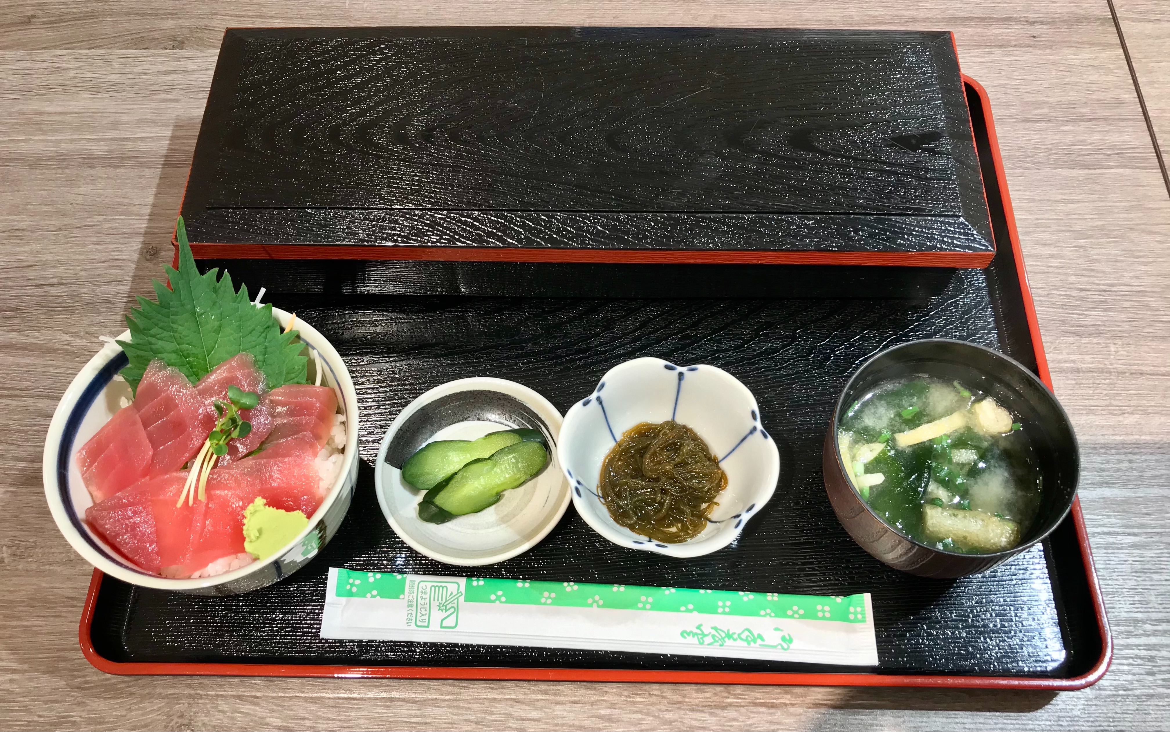 f:id:yoshink4:20210527224410j:image