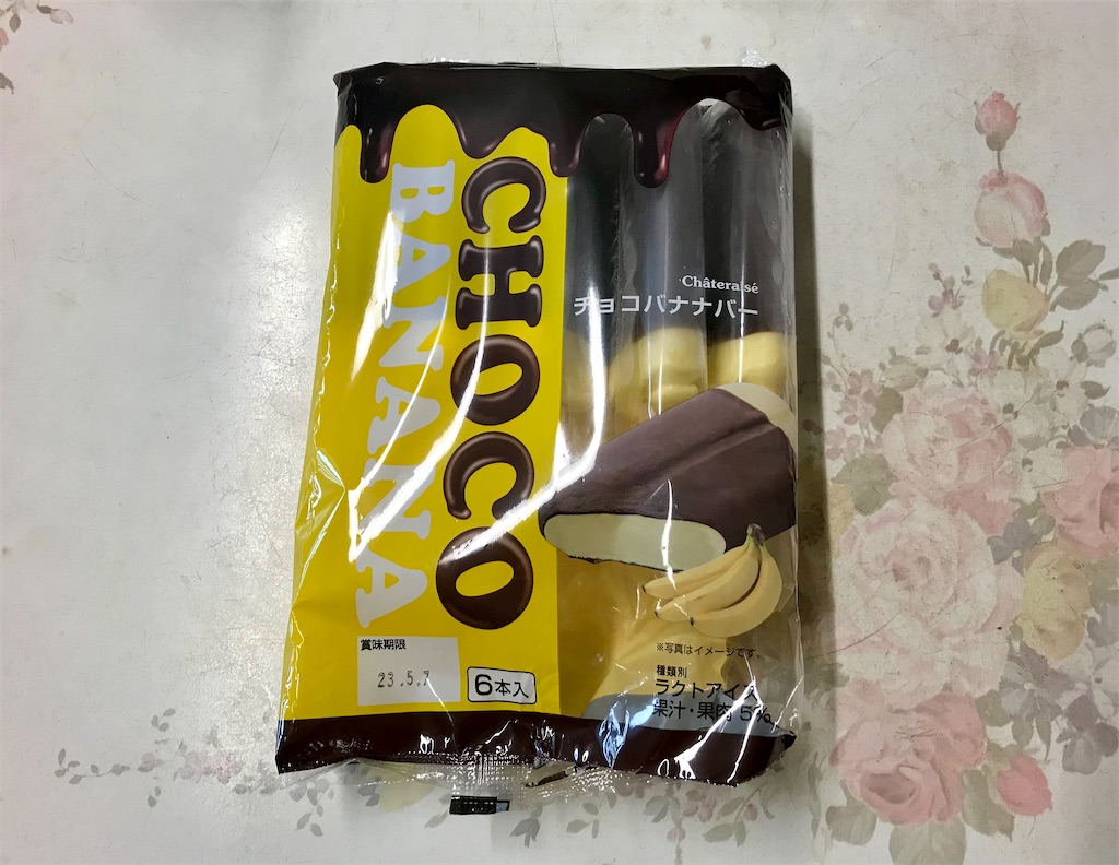 f:id:yoshink4:20210531125527j:image