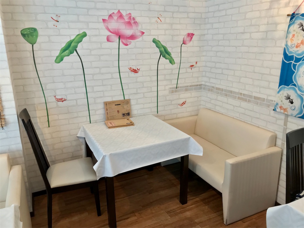 f:id:yoshink4:20210620210019j:image f:id:yoshink4:20210620210019j:image