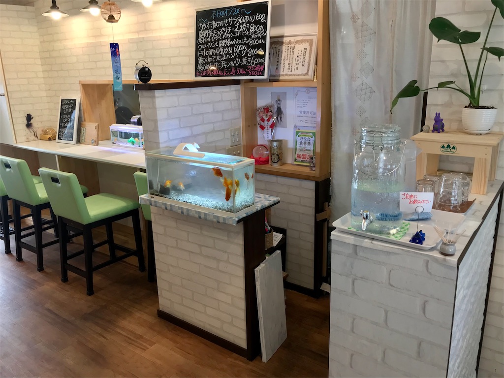 f:id:yoshink4:20210620210023j:image f:id:yoshink4:20210620210023j:image