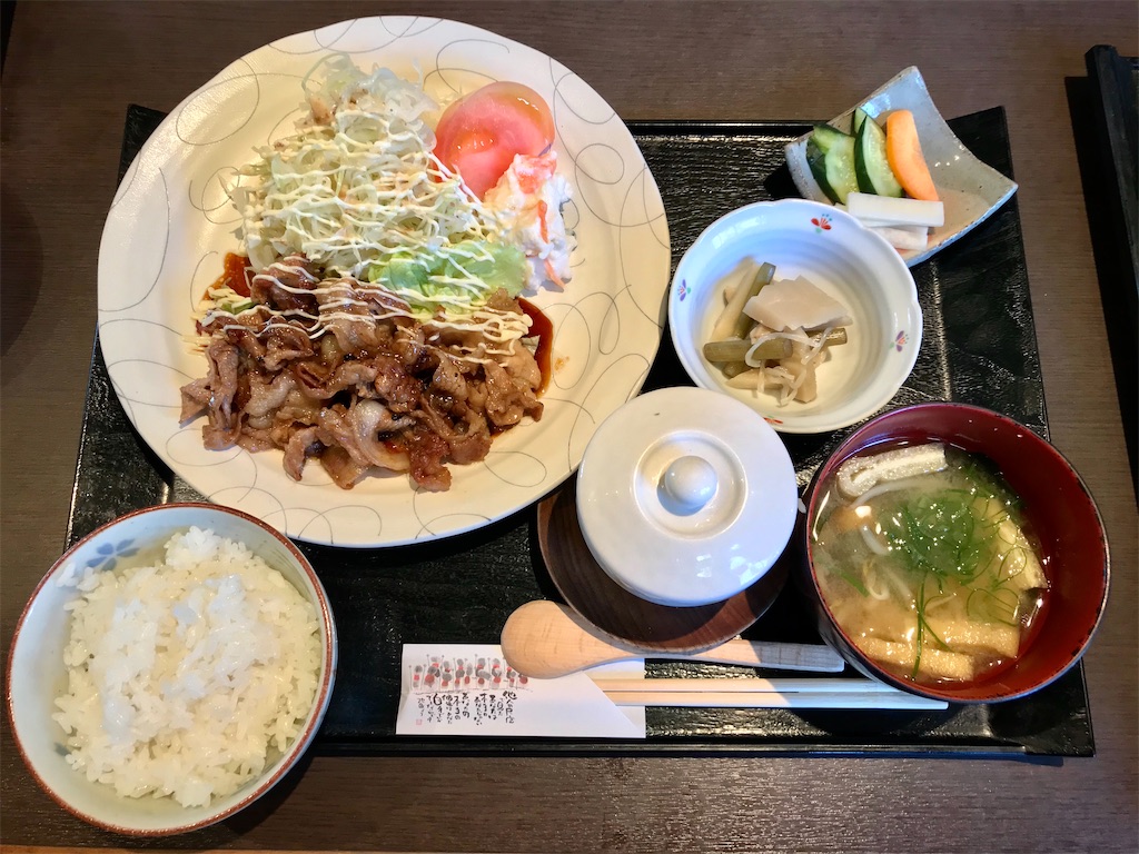 f:id:yoshink4:20210630093011j:image
