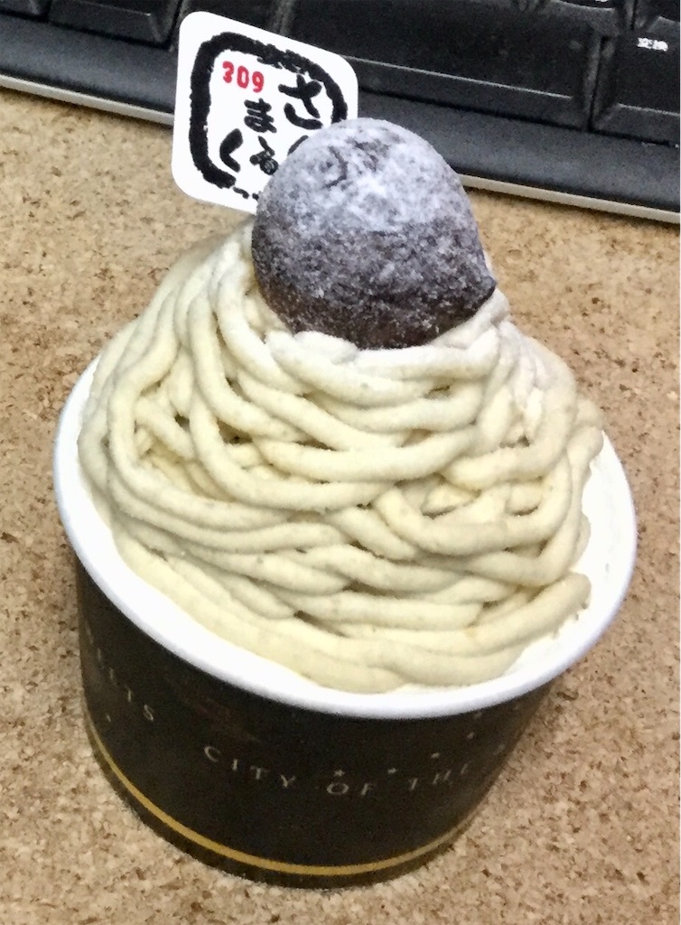 f:id:yoshink4:20210630093352j:image