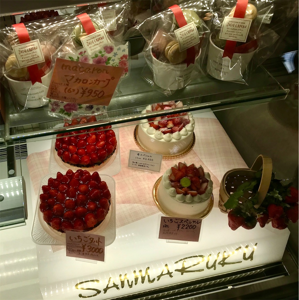 f:id:yoshink4:20210630104225j:image