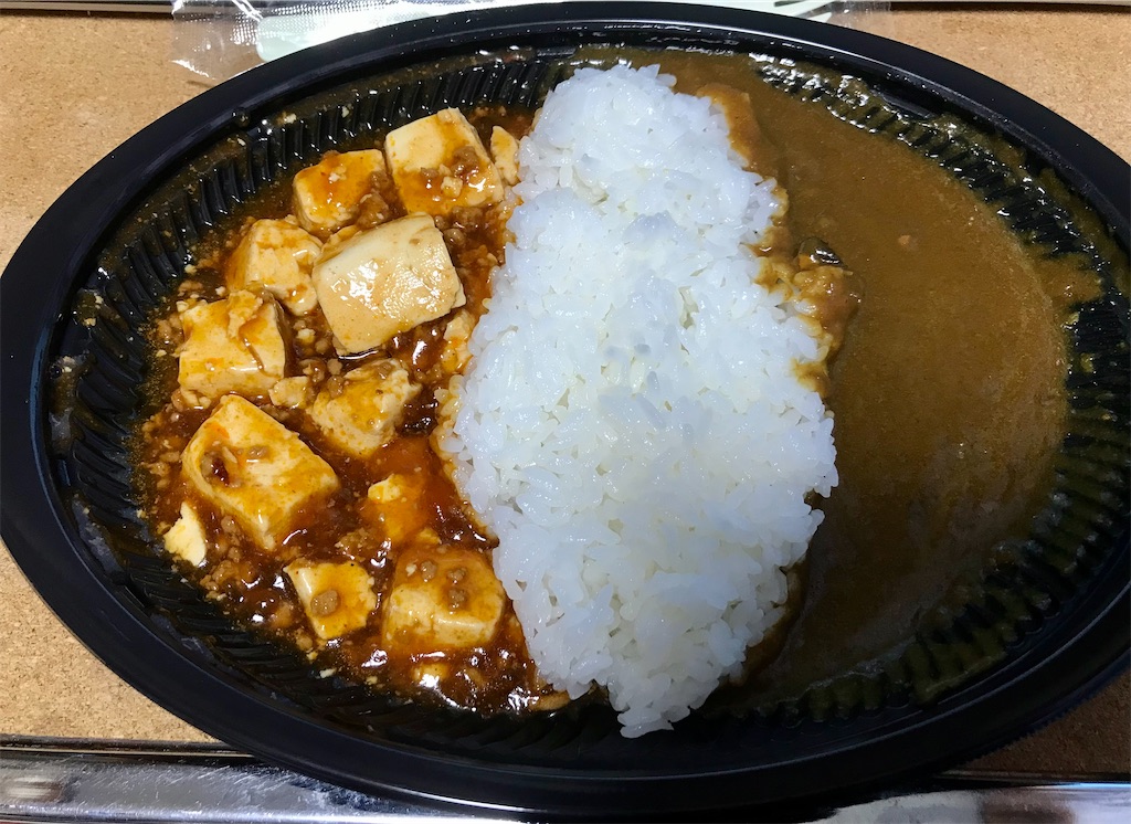 f:id:yoshink4:20210705140657j:image
