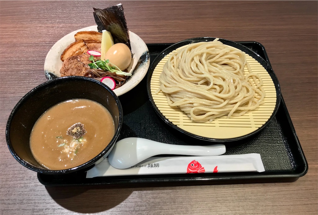 f:id:yoshink4:20210709145304j:image f:id:yoshink4:20210709145304j:image