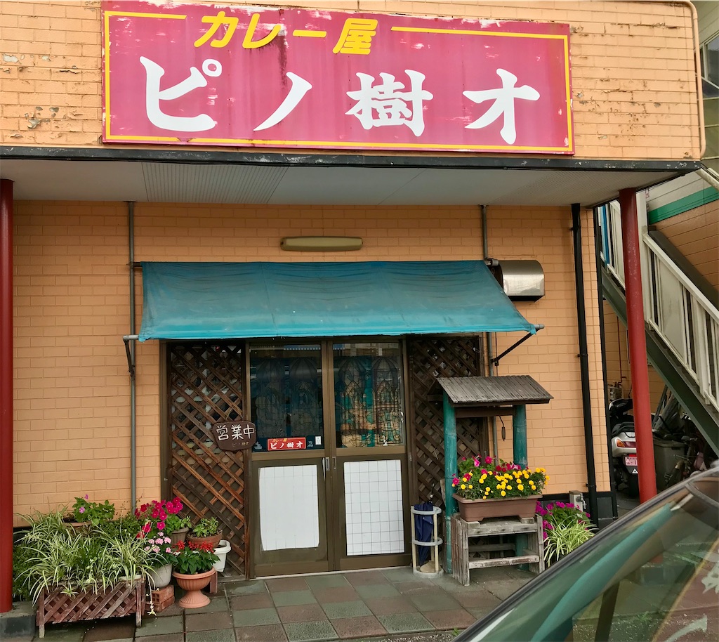 f:id:yoshink4:20210711084006j:image