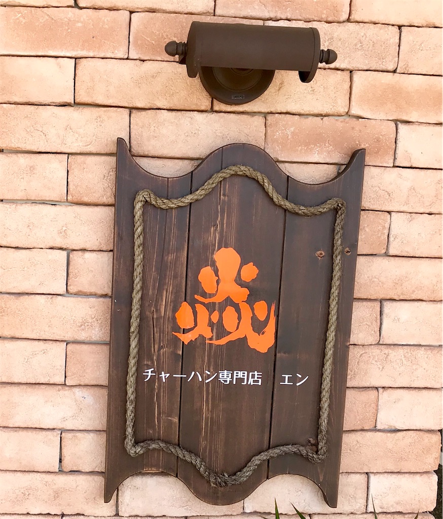 f:id:yoshink4:20210711122759j:image f:id:yoshink4:20210711122759j:image