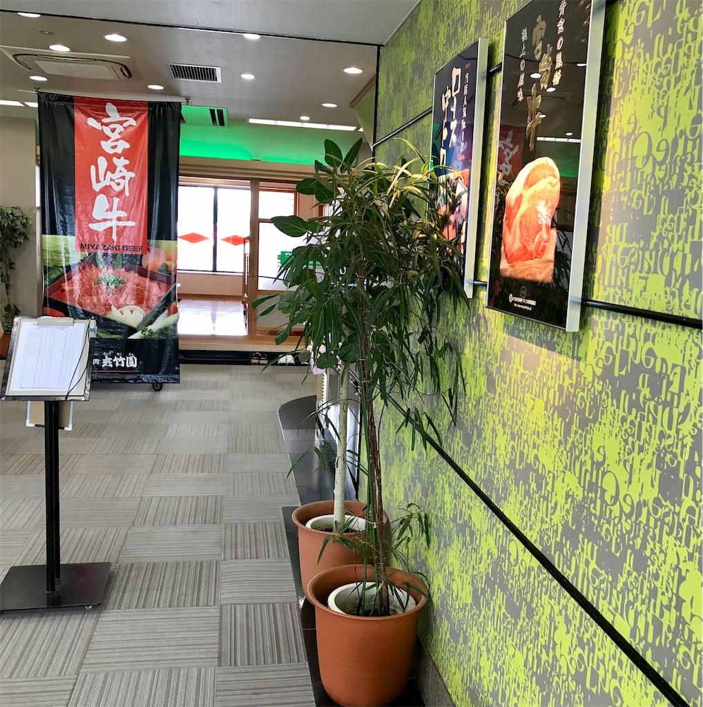 f:id:yoshink4:20210714141409j:image