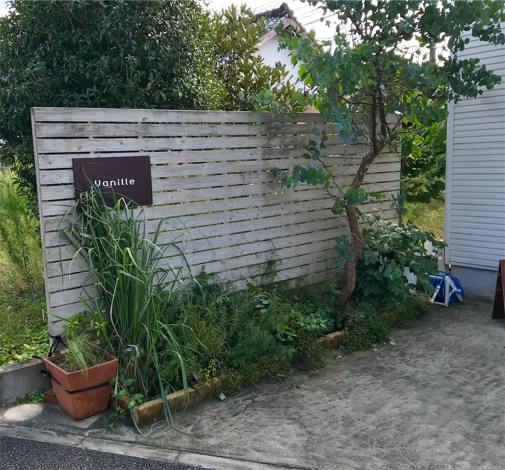 f:id:yoshink4:20210719100904j:image