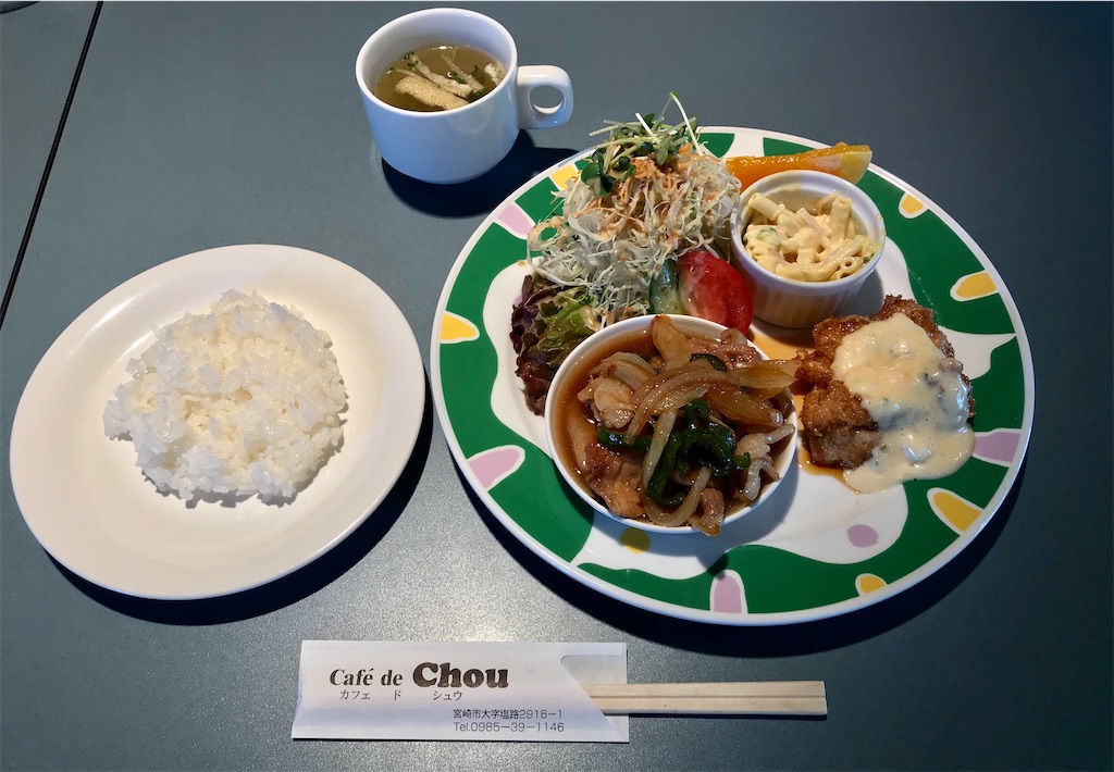 f:id:yoshink4:20210721130938j:image