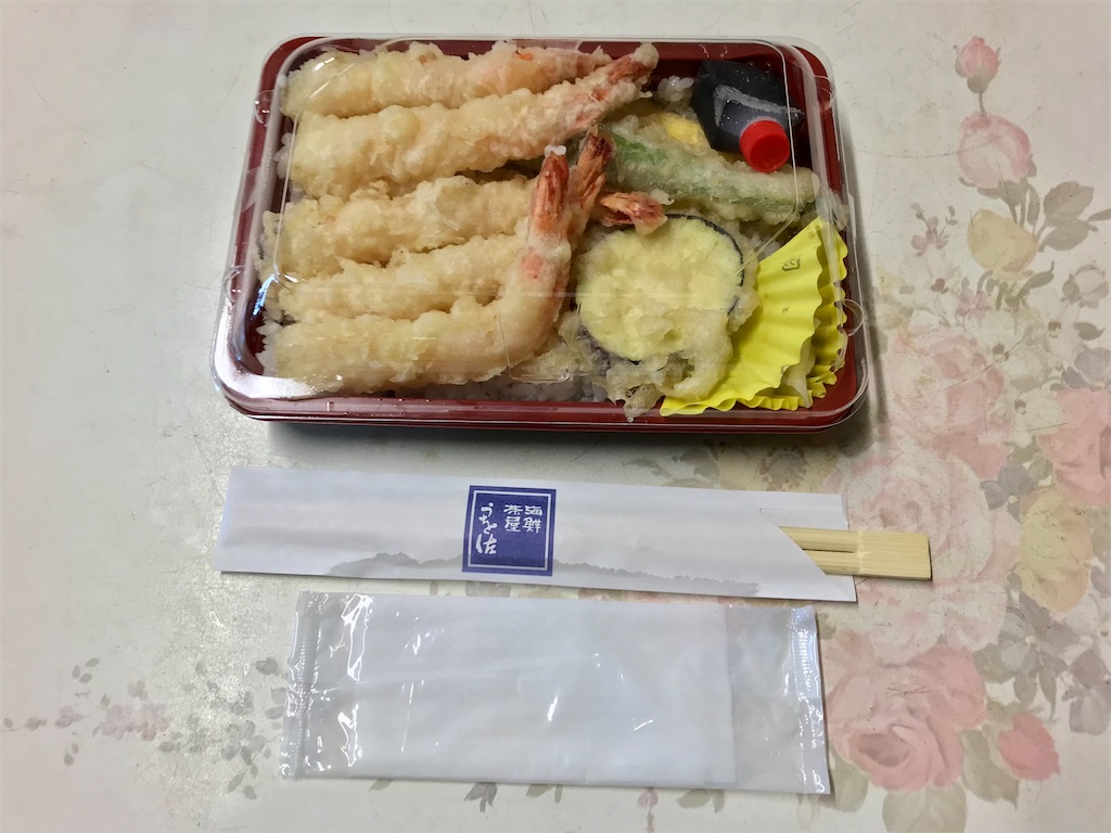 f:id:yoshink4:20210801222734j:image f:id:yoshink4:20210801222734j:image