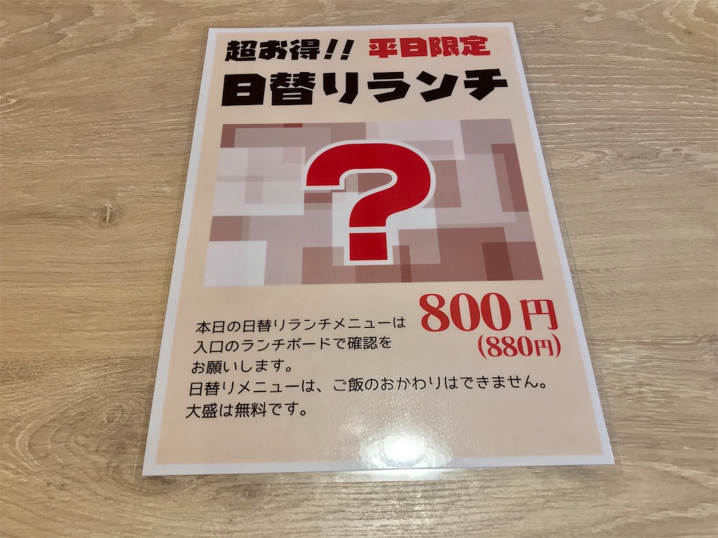 f:id:yoshink4:20210804144606j:image f:id:yoshink4:20210804144606j:image