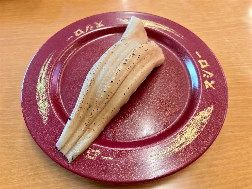 f:id:yoshink4:20210822093108j:image