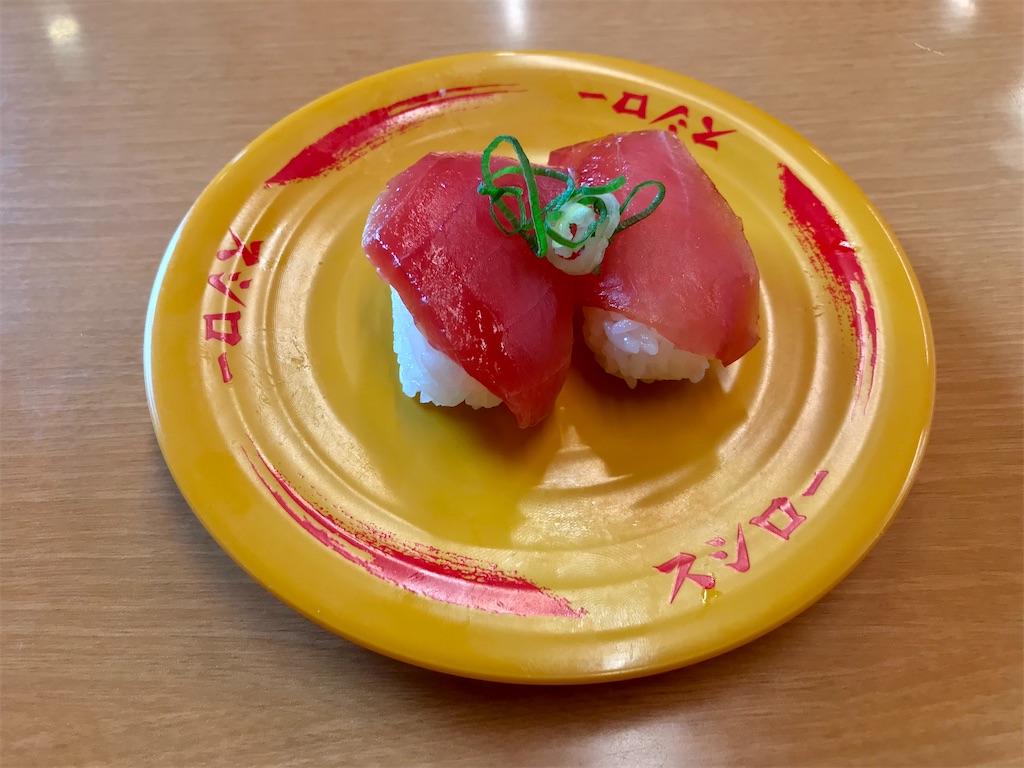 f:id:yoshink4:20210822093112j:image