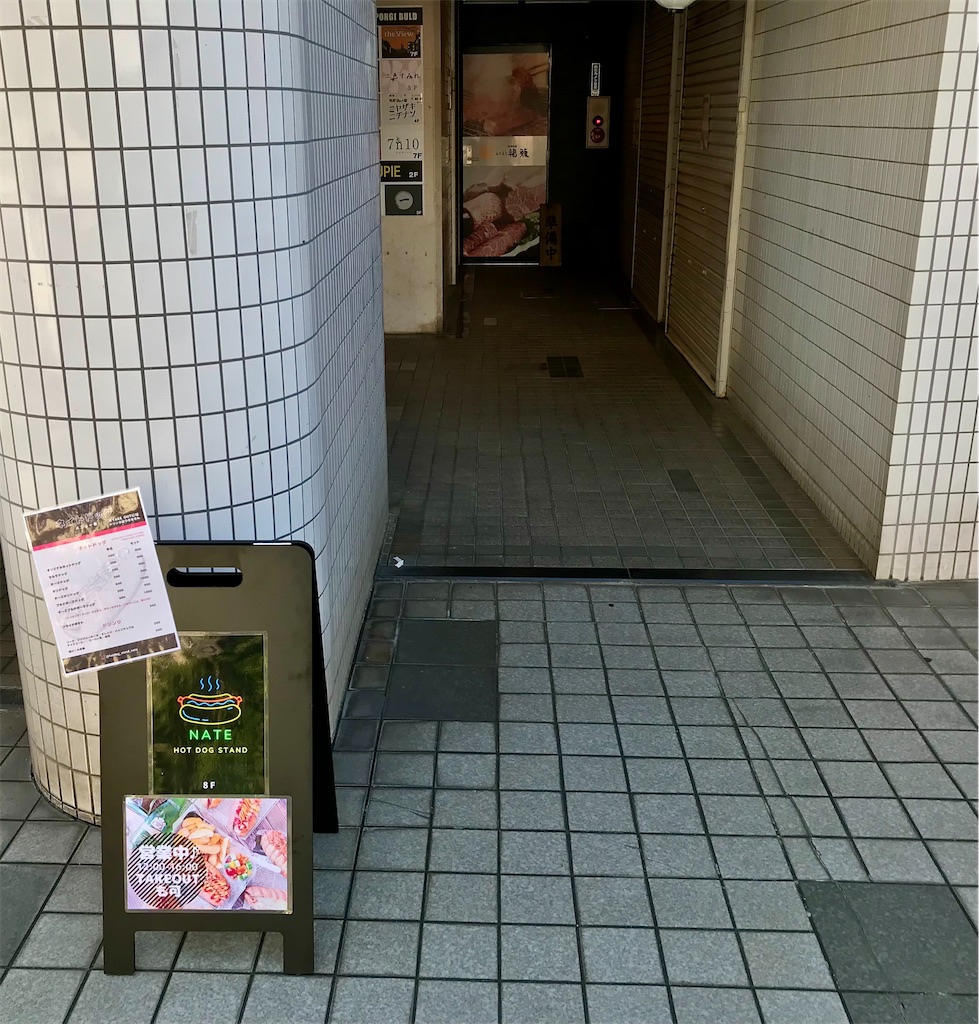 f:id:yoshink4:20210830203710j:image