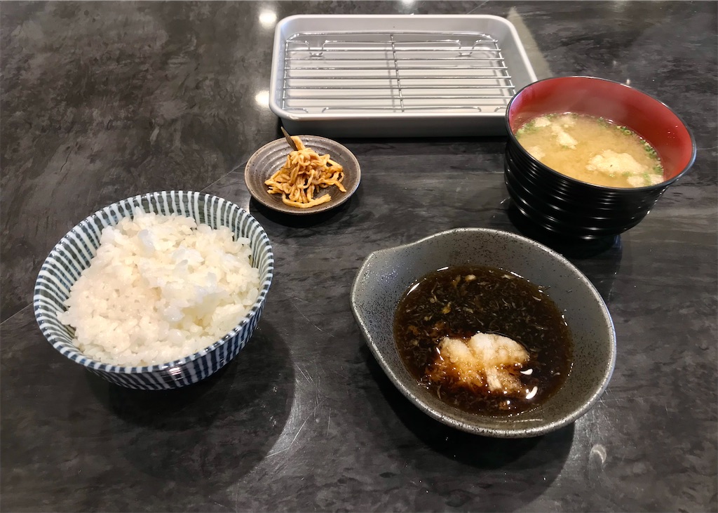 f:id:yoshink4:20210901140256j:image