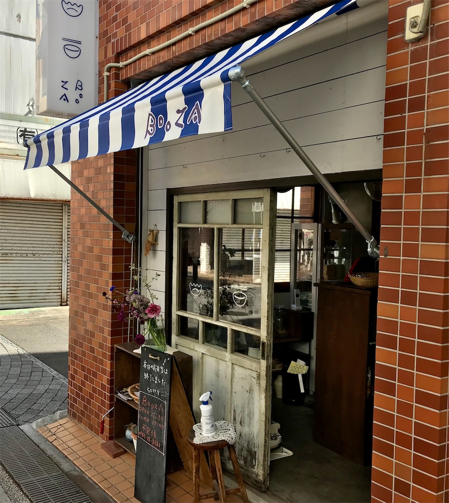 f:id:yoshink4:20210910142712j:image f:id:yoshink4:20210910142712j:image