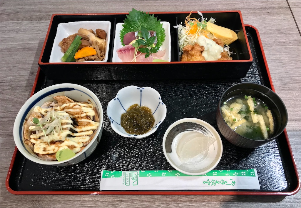 f:id:yoshink4:20210922154018j:image