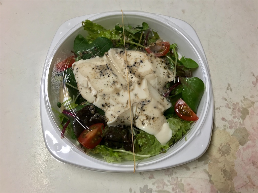 f:id:yoshink4:20210925215127j:image