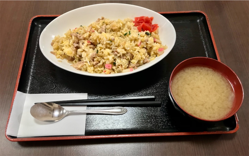 f:id:yoshink4:20210925234724j:image f:id:yoshink4:20210925234724j:image