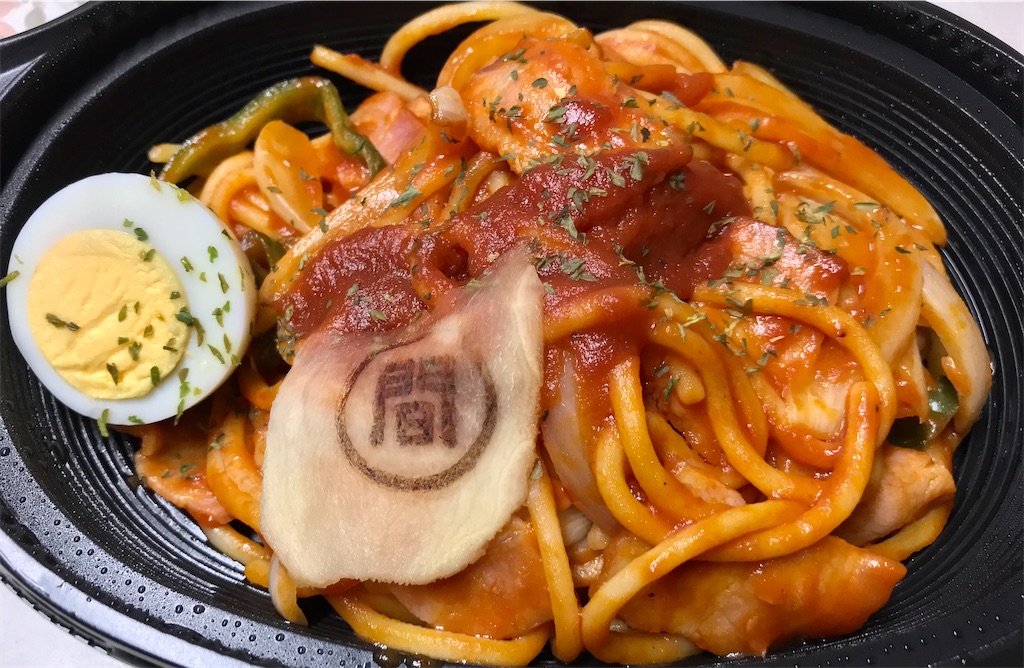 f:id:yoshink4:20210925234812j:image f:id:yoshink4:20210925234812j:image