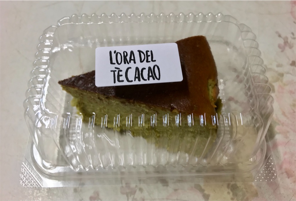 f:id:yoshink4:20210925235010j:image