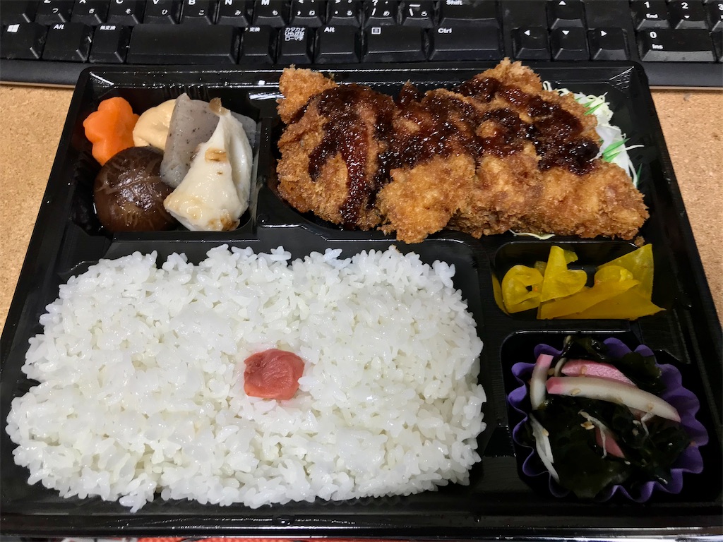 f:id:yoshink4:20211011123336j:image