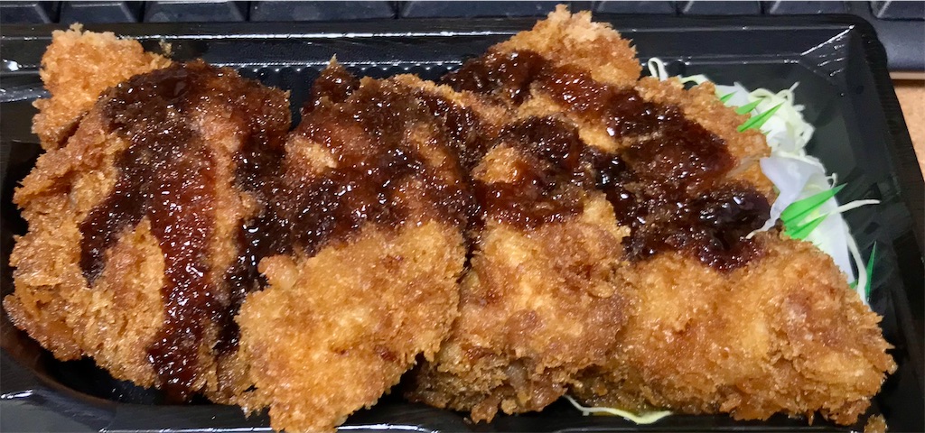 f:id:yoshink4:20211011123338j:image